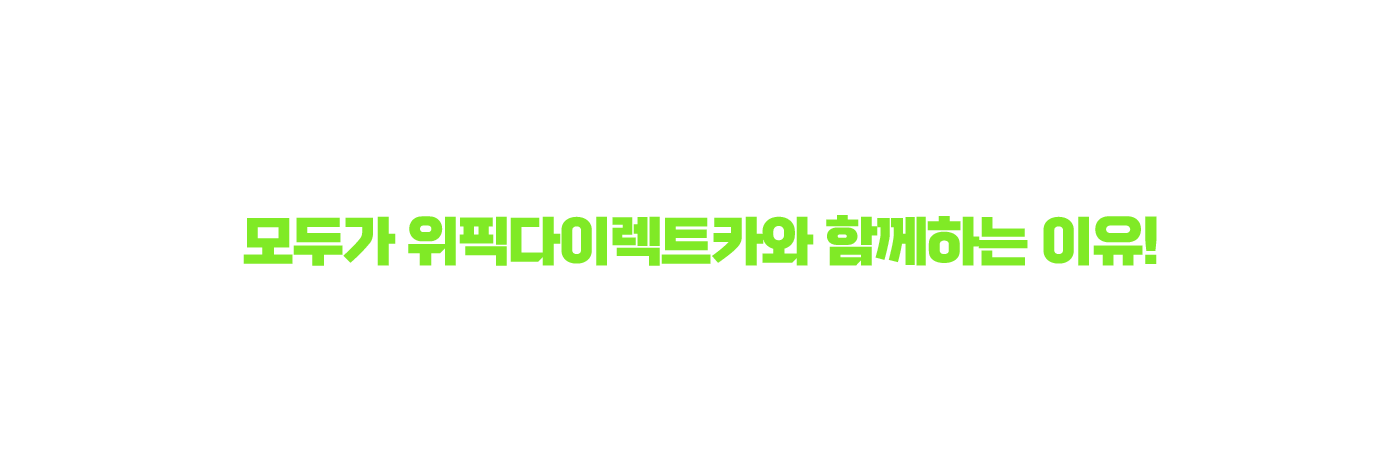 business 01