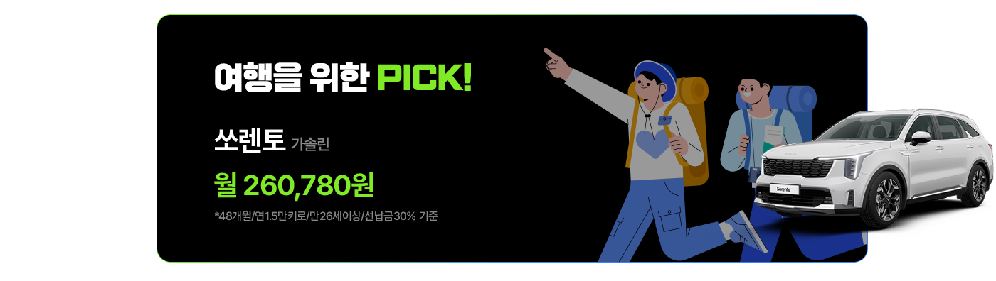 choice image 02