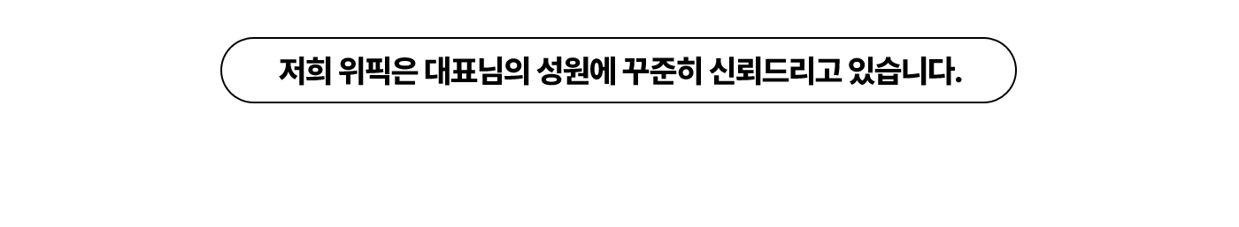 count 02